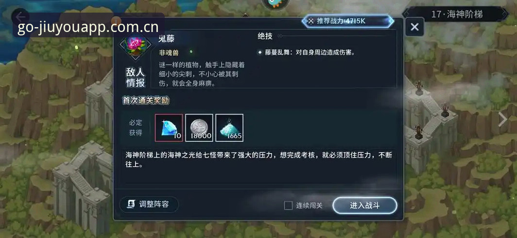 九游CN登录 3个被忽视的九游CN登录真相:为什么你的游戏总在卡在