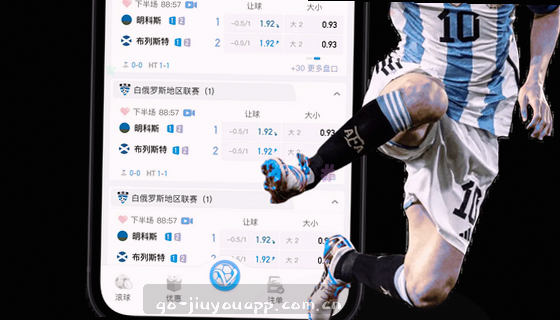 支持的赛事项目有哪些？