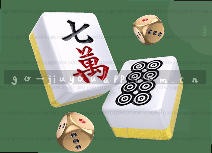 篮球赛比分实时看板