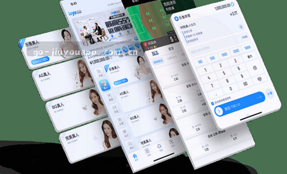 多端体验，一卡通用，畅享无缝。